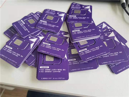 电销卡电销话术开场白