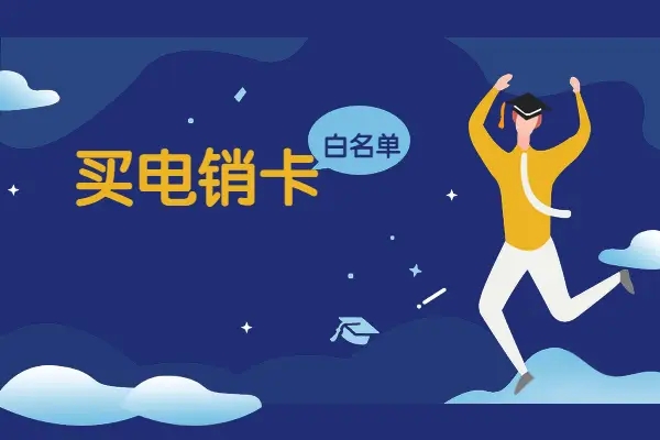 1599828345168300.jpg 1594989601916988.jpg