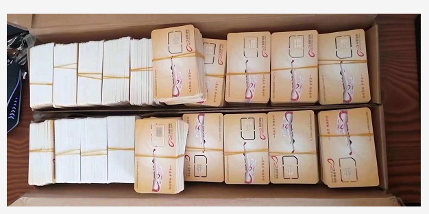 包月电销卡注意要点 包月电销卡注意要点