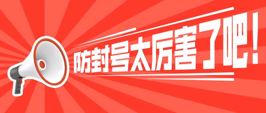 云语电销系统 云语电销系统